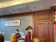 -勤德兴(湖滨路店)