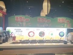 -呷哺呷哺 小火锅 (浦东新欧尚超市店)