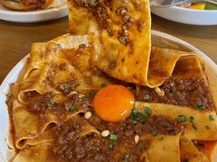 -Grande A'moo(上海万象城店)