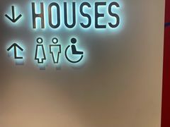 -英皇电影城(英皇集团中心IMAX店)