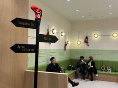 -Gram舒芙蕾(杭州中心店)