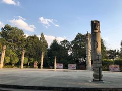 -墨江北回归线标志园