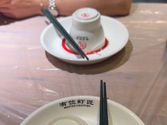 -有位虾匠·手工土菜小馆(市北店)