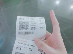 -CGV影城(蓬江IMAX店)