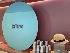-La Terre乐田(万象城店)