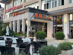 门面-黑明餐厅(白鹭洲店)