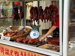 -王浩儿纪六孃甜皮鸭(乐山总店)