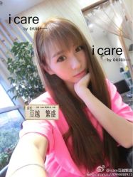 直发也好看〜〜-icare美发沙龙