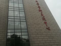 -山东大学学府大酒店(千佛山地铁站店)