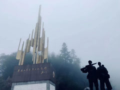 -井冈山革命烈士陵园