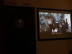 -舒心阁养生堂采耳(中山北路店)