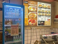 -矮子粉店1985·长沙米粉(湘春路店)