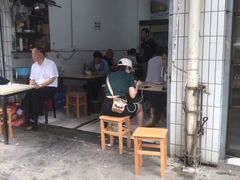 门面-尤素福东举院饺子馆