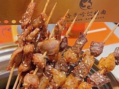 -杨小佳·齐齐哈尔烤肉·烤串(广州店)