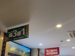 -鼎好家常菜(天桥店)