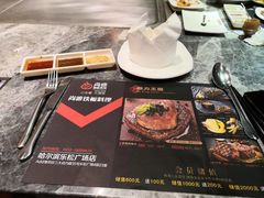 -尚雅铁板料理自助餐厅(乐松店)
