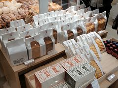 -好利来(温江合生汇店)