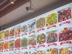 -食鸡公社辣子鸡·潍坊菜·烧烤