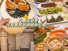 -小辣椒·桂林本地菜(鸿运店)