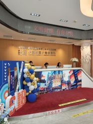 -天津伊美尔医疗整形美容专科医院
