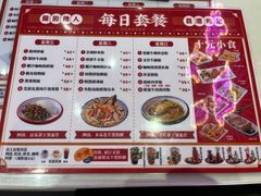 -龙记·香港茶餐厅(海上世界店)