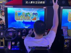 -环游嘉年华(广州-天河城店)