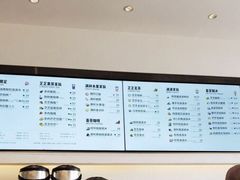 -喜茶(永旺梦乐城店)