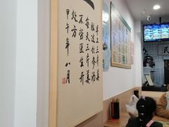 -雙囍老鋪(闻喜路店)