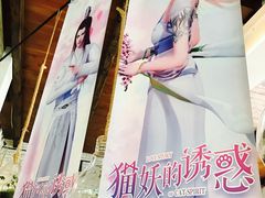 -雕刻时光咖啡馆(北师大店)