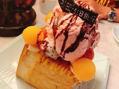 -乾园(天河城店)