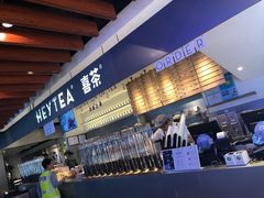 -喜茶(上海正大广场店)