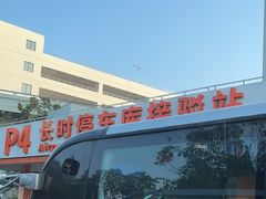 -浦东机场p4停车场