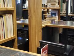 -和府捞面(天河领展广场店)