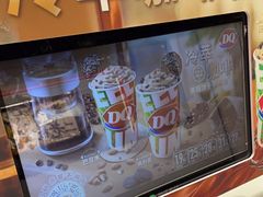 -DQ·蛋糕·冰淇淋(新世纪6F店)