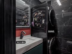 -研筑国际设计事务所(总店)