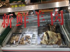 -清真·益鑫羊肉手抓馆(花园北街店)