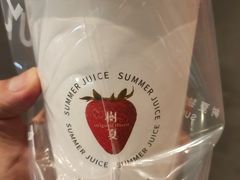 -树夏(金楠天街店)