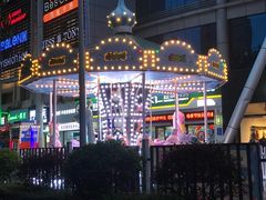 -大润发(花都店)