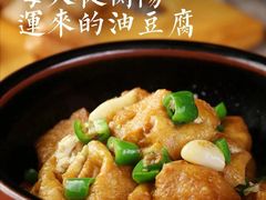 -巡耕记·湖南土菜(长湖店)