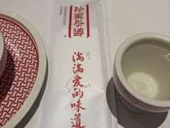 -孙家外婆•长春地标美食新名片(吾悦广场店)