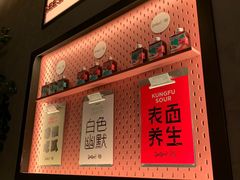 -Seesaw Coffee(88铜仁路店)