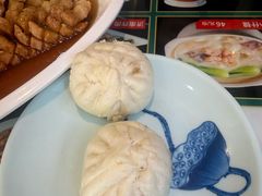 -草包包子铺1937(普利街店)