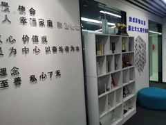 -新励成演讲口才培训(重庆渝中学训中心)