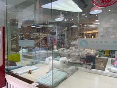 -PET WISH宠物愿望(BFC外滩金融中心店)