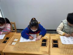 -星位围棋俱乐部(宝山万达店)