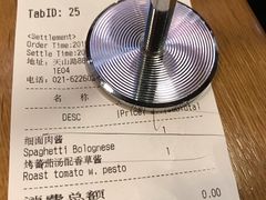 -Wagas沃歌斯(百盛优客店)