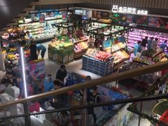 -盒马鲜生(189购物中心店)