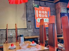 -兔槽江湖菜·重庆璧山兔(水围店)