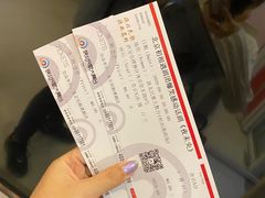 -陕北民歌大舞台