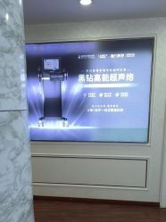 -武汉五洲整形外科医院